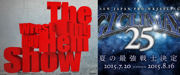 NJPW G1 Climax